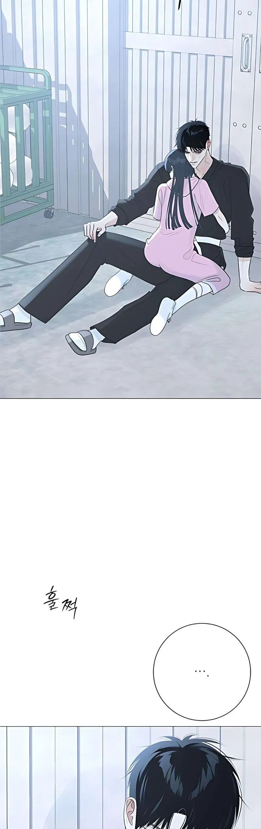 Hashtag Là Mối Tình Đầu Của Tôi Chap 14 - Next Chap 15