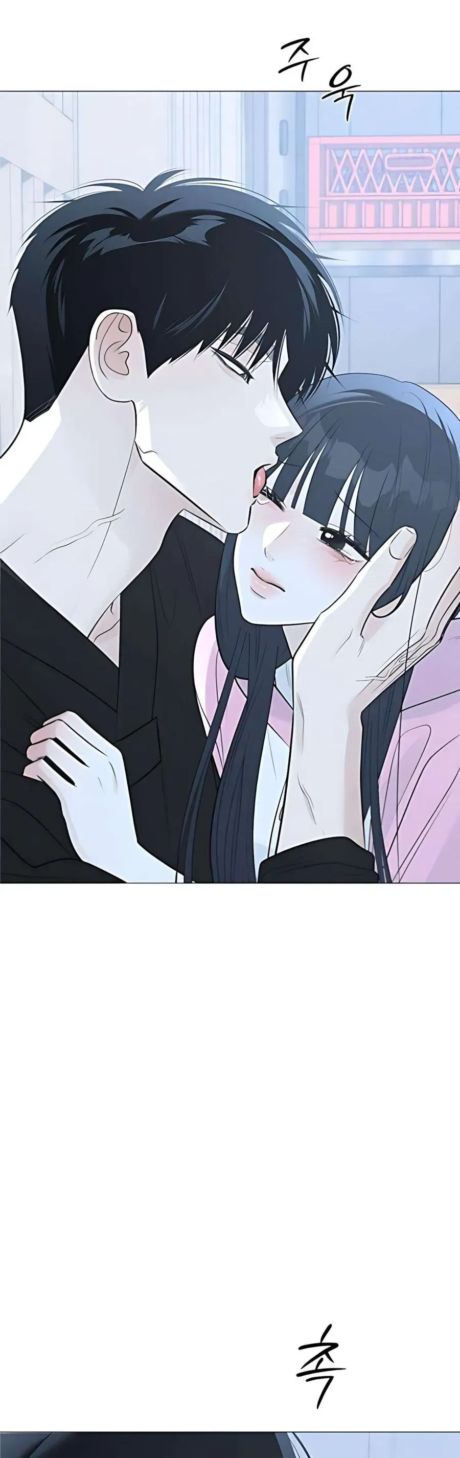 Hashtag Là Mối Tình Đầu Của Tôi Chap 14 - Next Chap 15