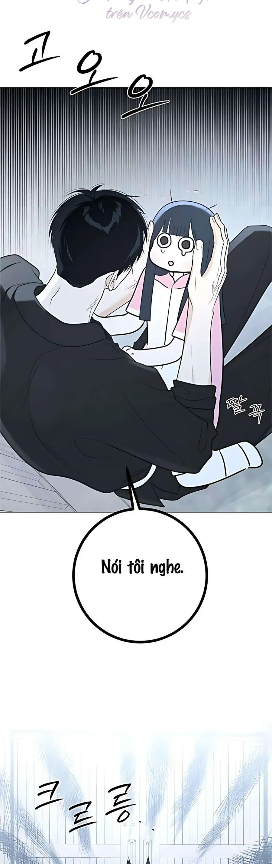 Hashtag Là Mối Tình Đầu Của Tôi Chap 14 - Next Chap 15