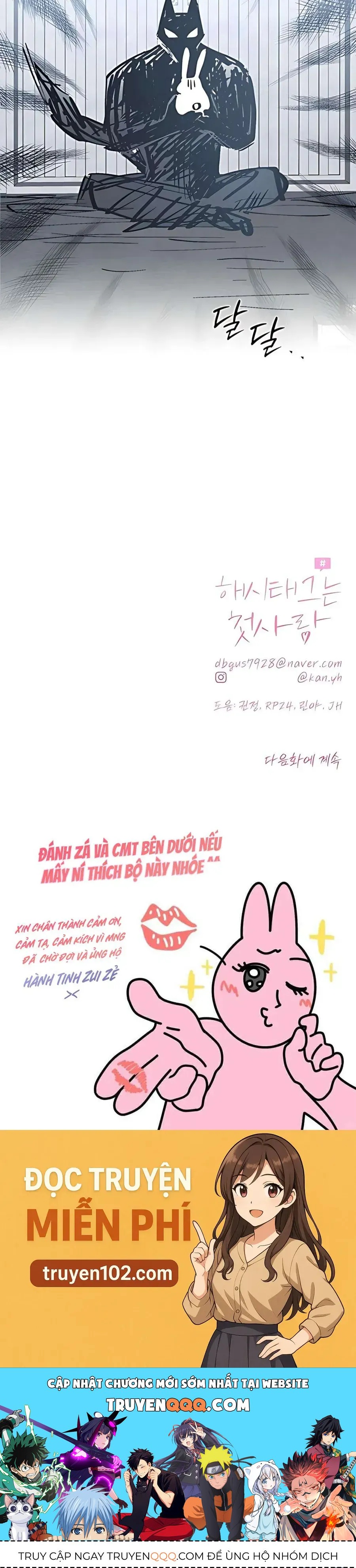 Hashtag Là Mối Tình Đầu Của Tôi Chap 14 - Next Chap 15