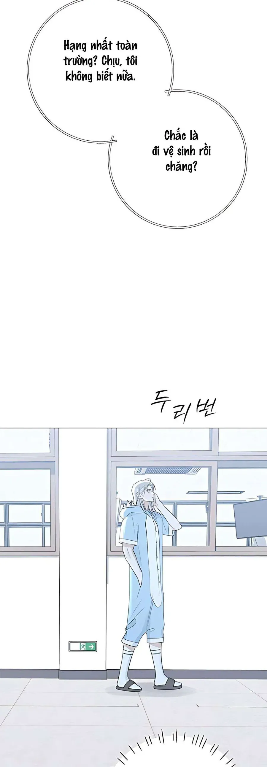 Hashtag Là Mối Tình Đầu Của Tôi Chap 15 - Next Chap 16