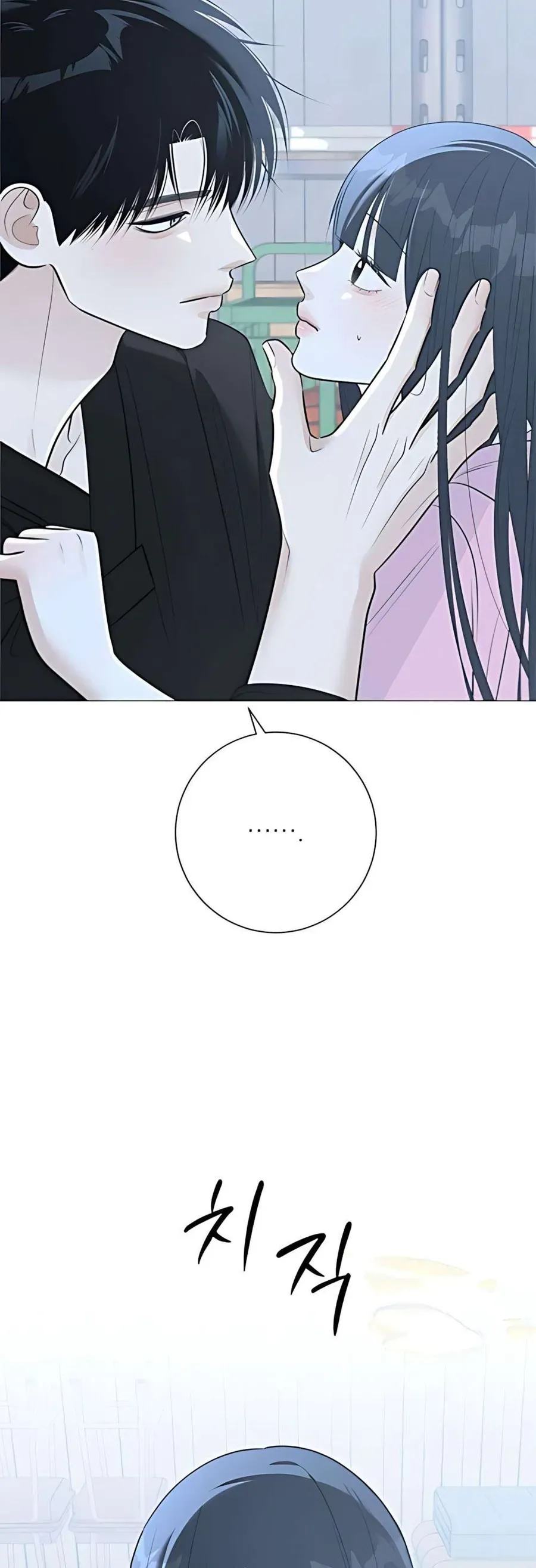 Hashtag Là Mối Tình Đầu Của Tôi Chap 15 - Next Chap 16