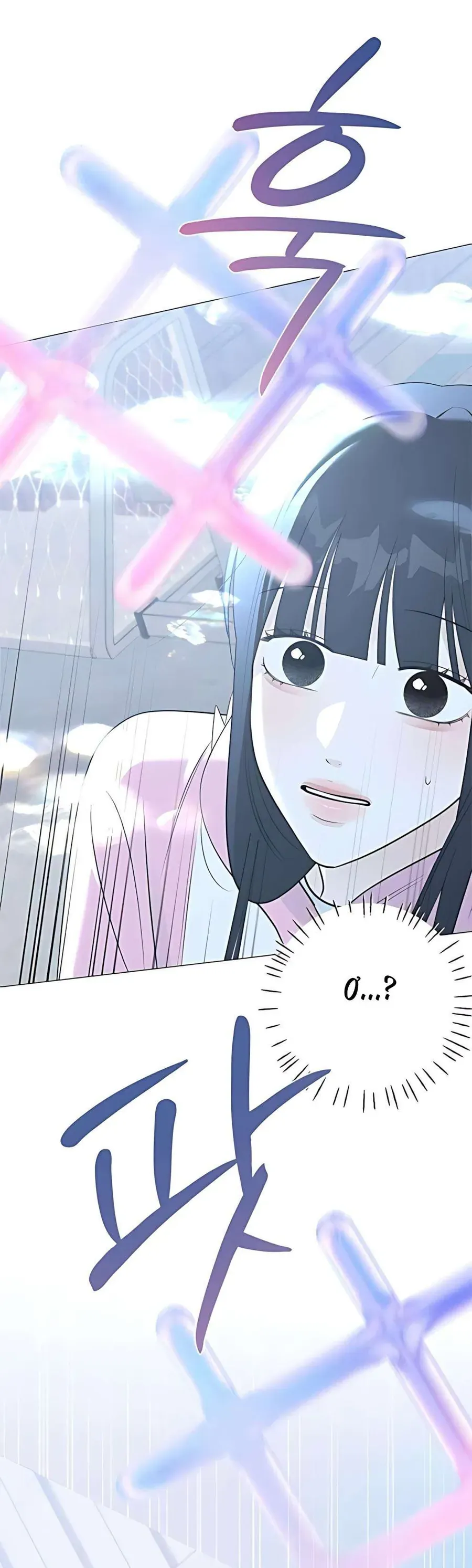 Hashtag Là Mối Tình Đầu Của Tôi Chap 15 - Next Chap 16