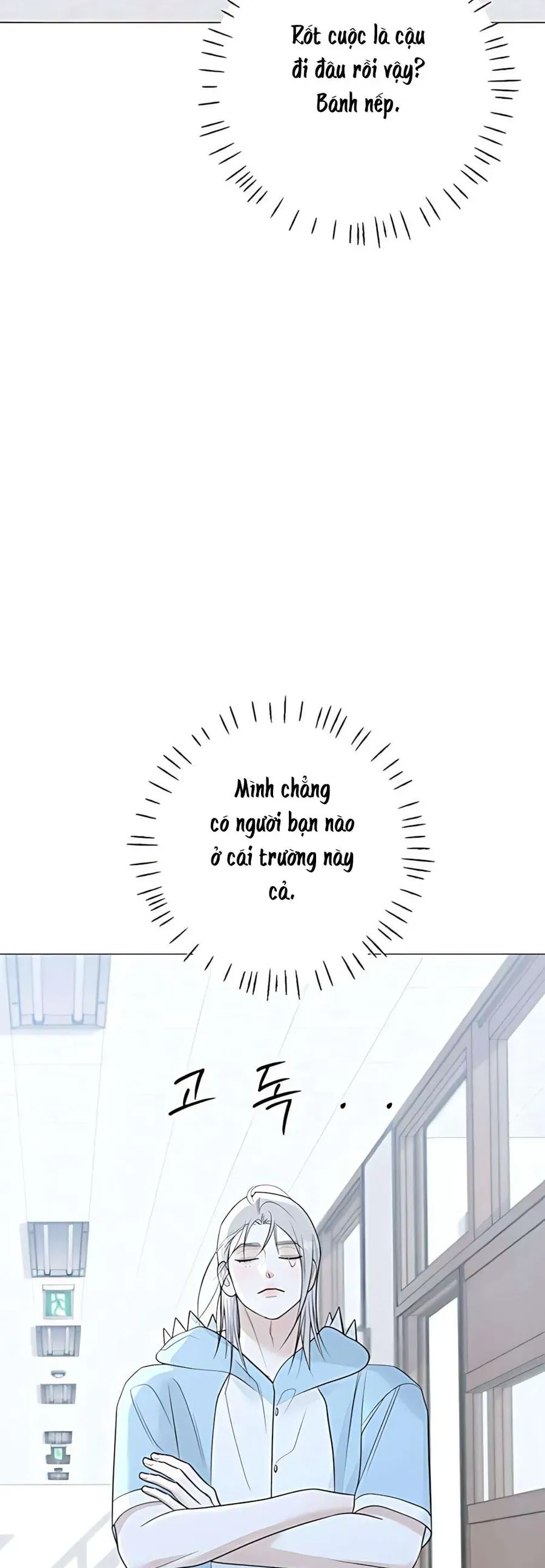 Hashtag Là Mối Tình Đầu Của Tôi Chap 15 - Next Chap 16