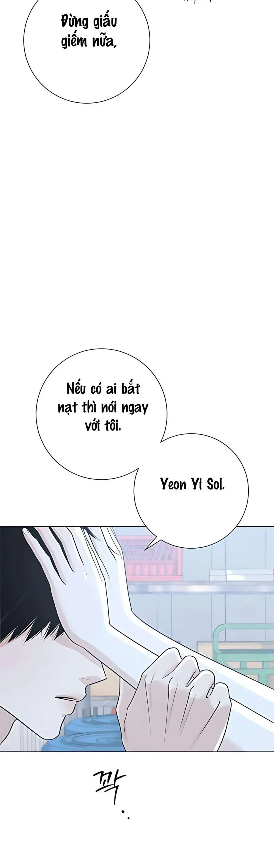 Hashtag Là Mối Tình Đầu Của Tôi Chap 15 - Next Chap 16