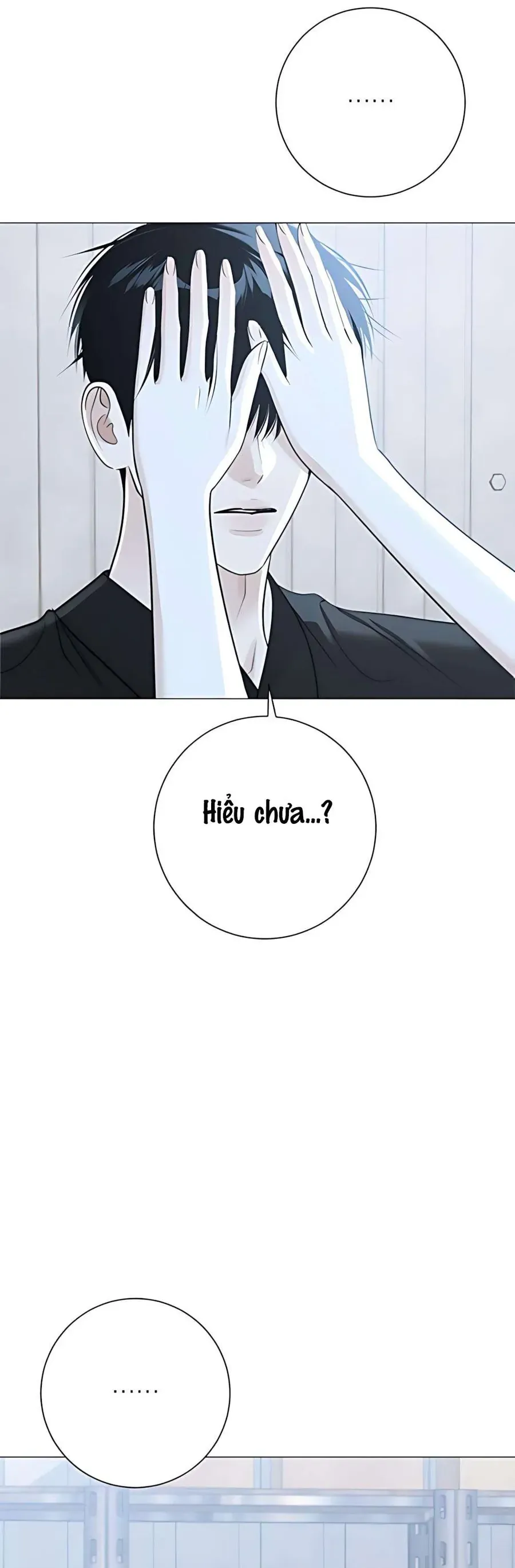 Hashtag Là Mối Tình Đầu Của Tôi Chap 15 - Next Chap 16