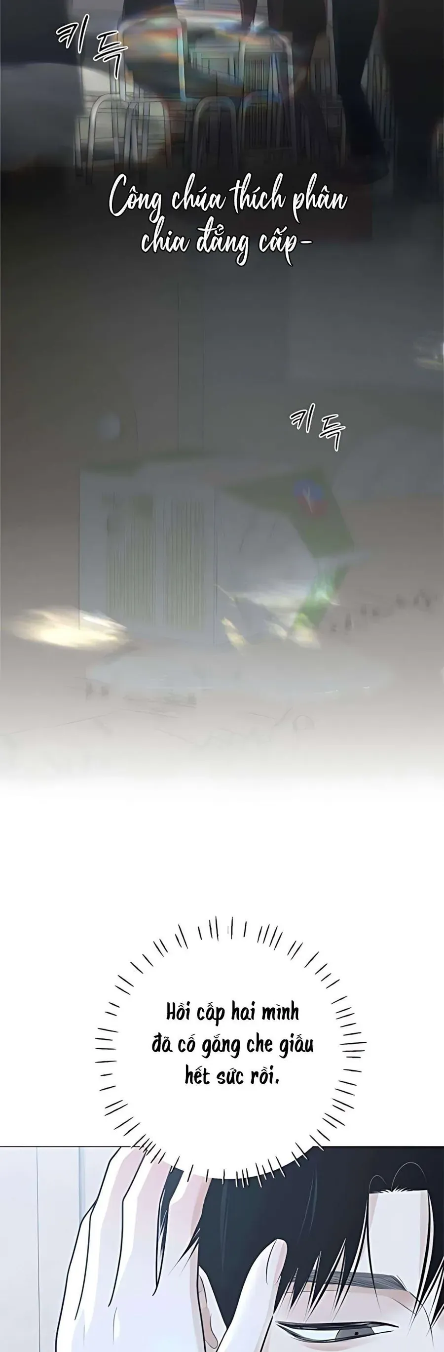 Hashtag Là Mối Tình Đầu Của Tôi Chap 15 - Next Chap 16