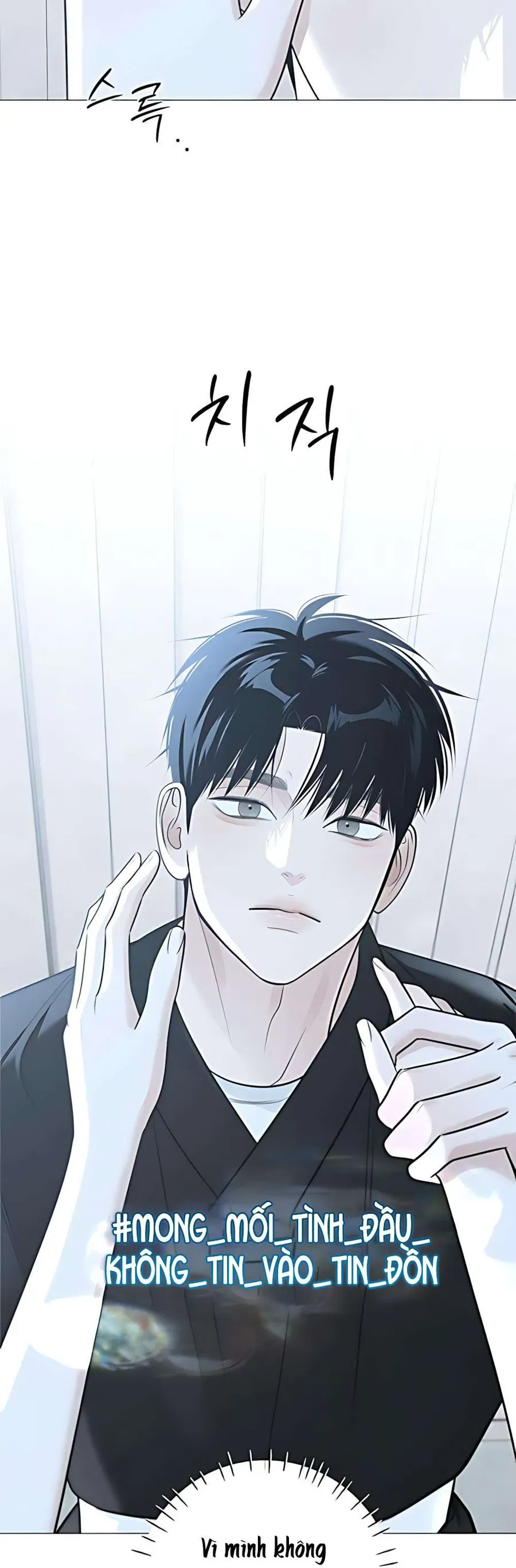 Hashtag Là Mối Tình Đầu Của Tôi Chap 15 - Next Chap 16