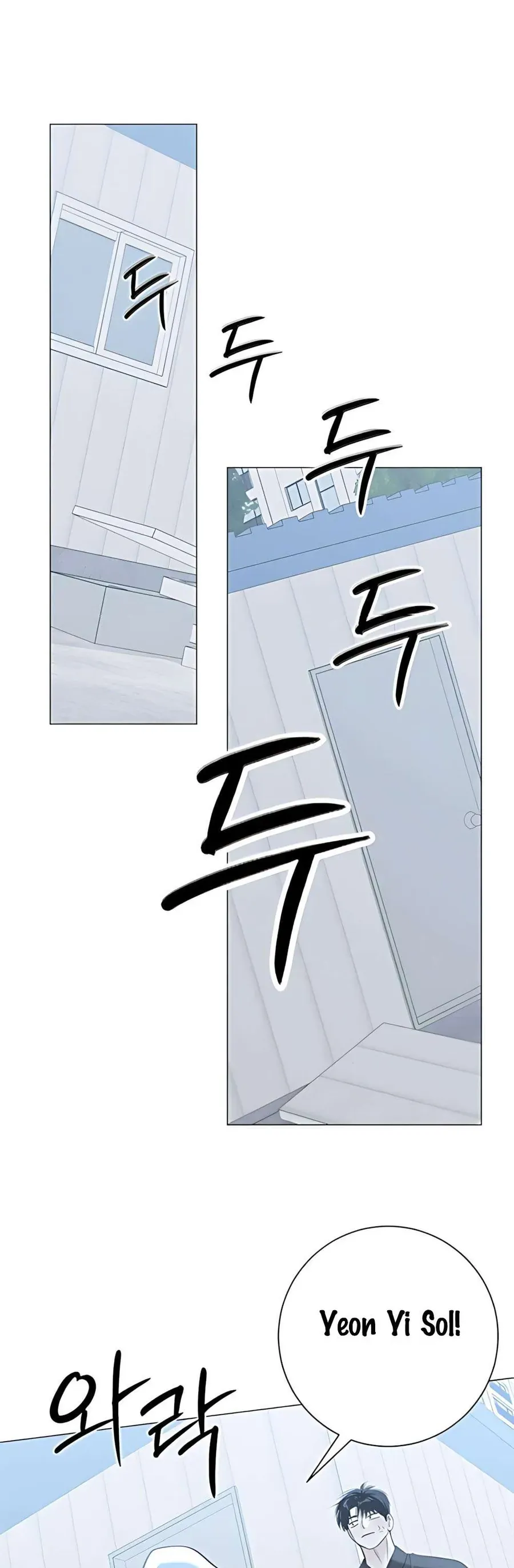 Hashtag Là Mối Tình Đầu Của Tôi Chap 15 - Next Chap 16