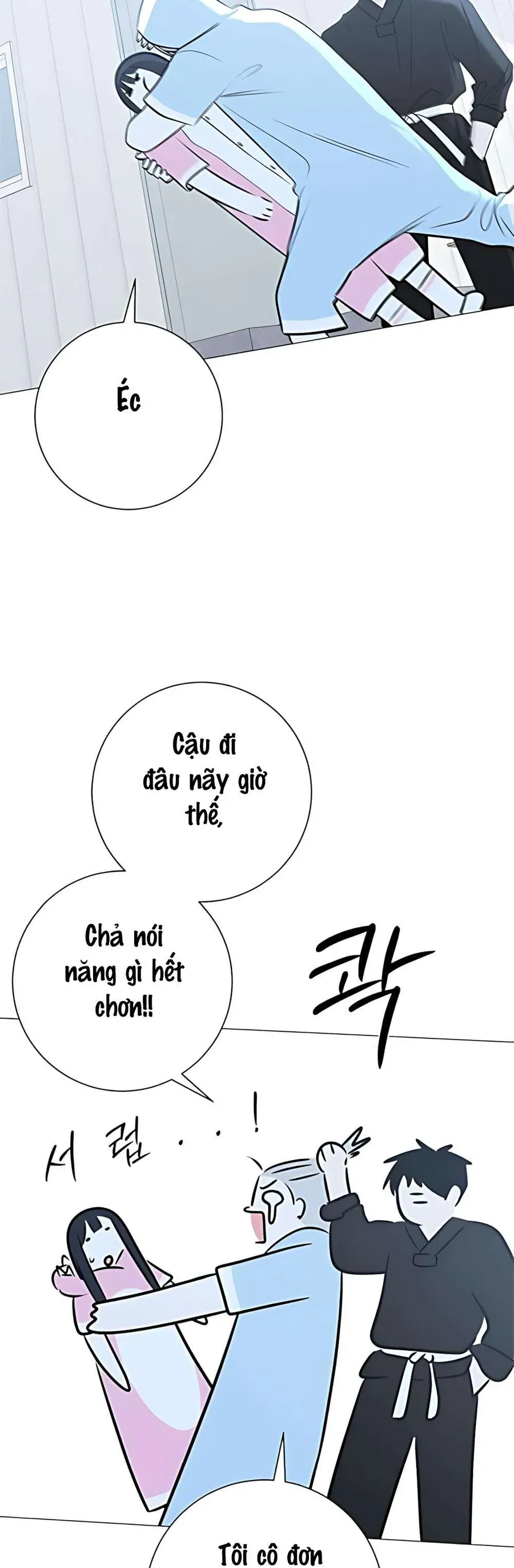 Hashtag Là Mối Tình Đầu Của Tôi Chap 15 - Next Chap 16