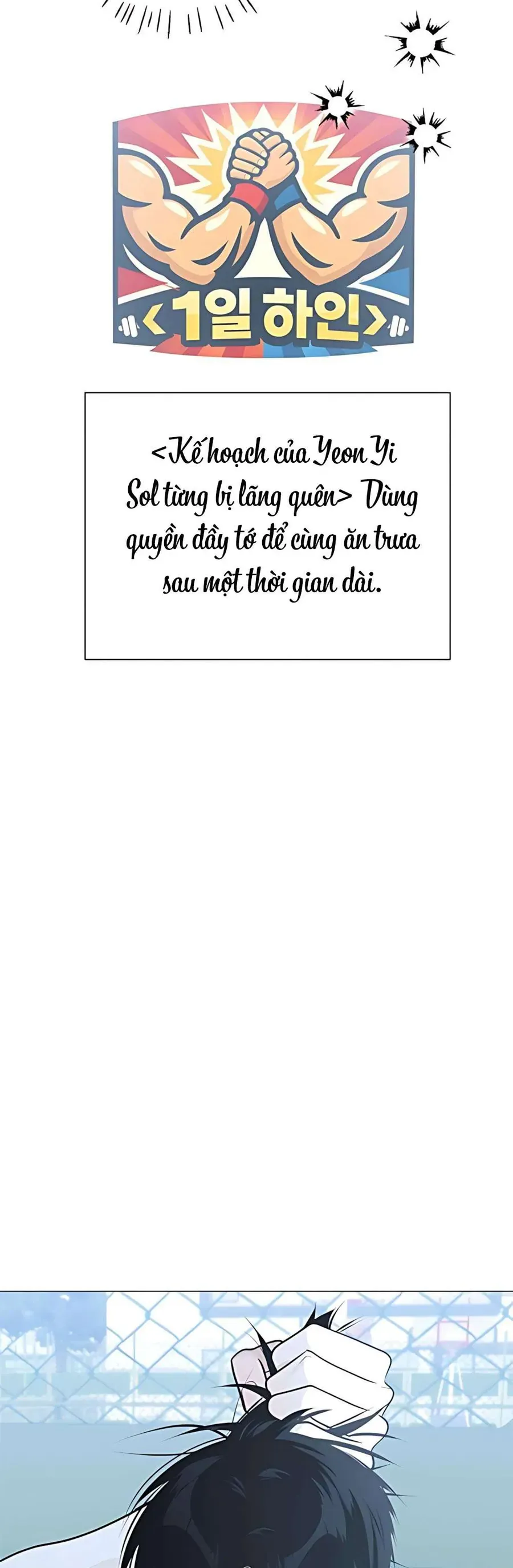 Hashtag Là Mối Tình Đầu Của Tôi Chap 15 - Next Chap 16