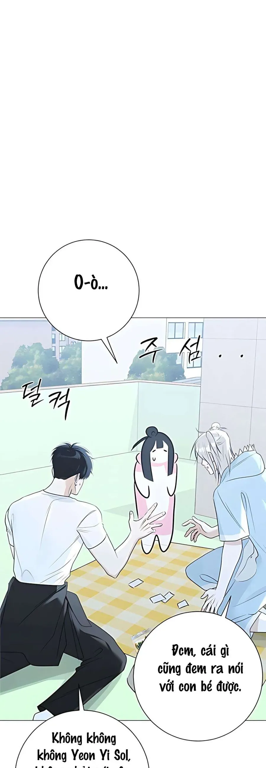 Hashtag Là Mối Tình Đầu Của Tôi Chap 15 - Next Chap 16