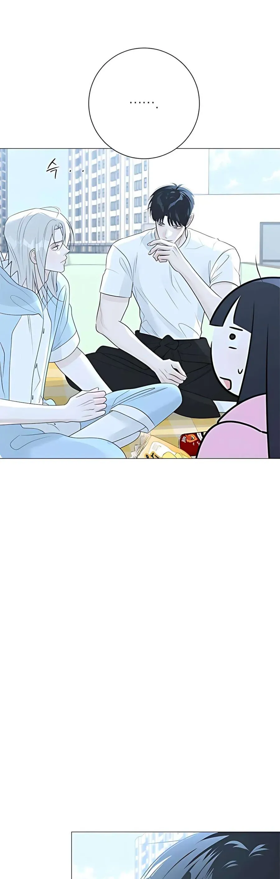 Hashtag Là Mối Tình Đầu Của Tôi Chap 15 - Next Chap 16