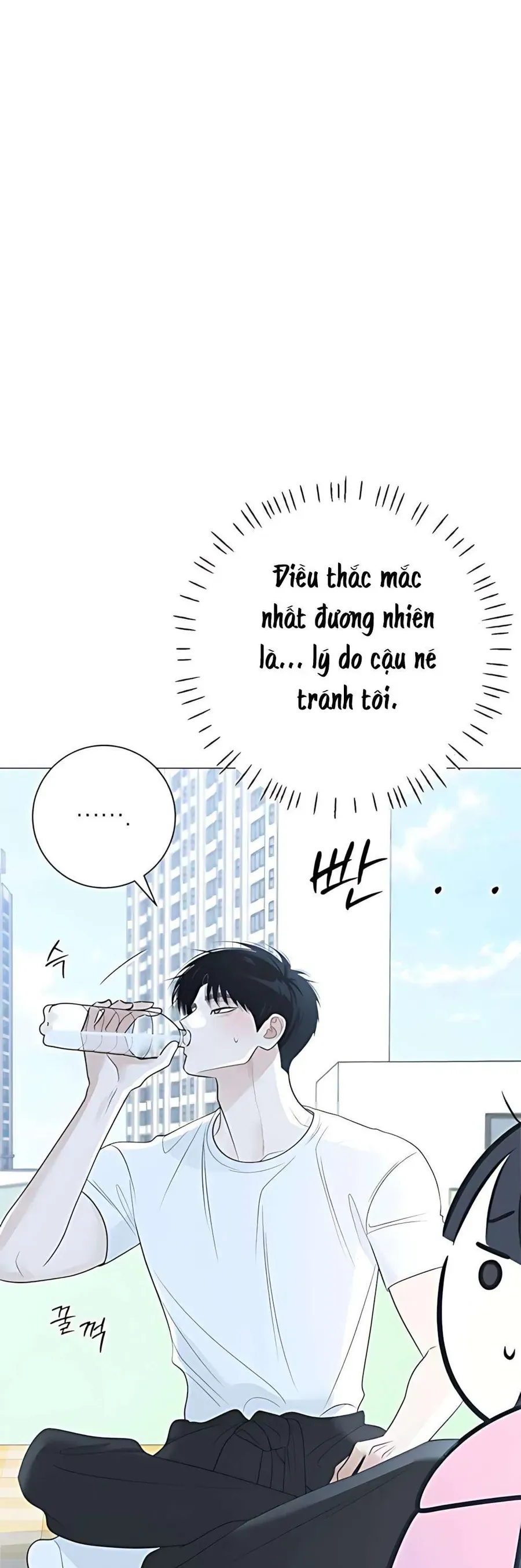Hashtag Là Mối Tình Đầu Của Tôi Chap 15 - Next Chap 16