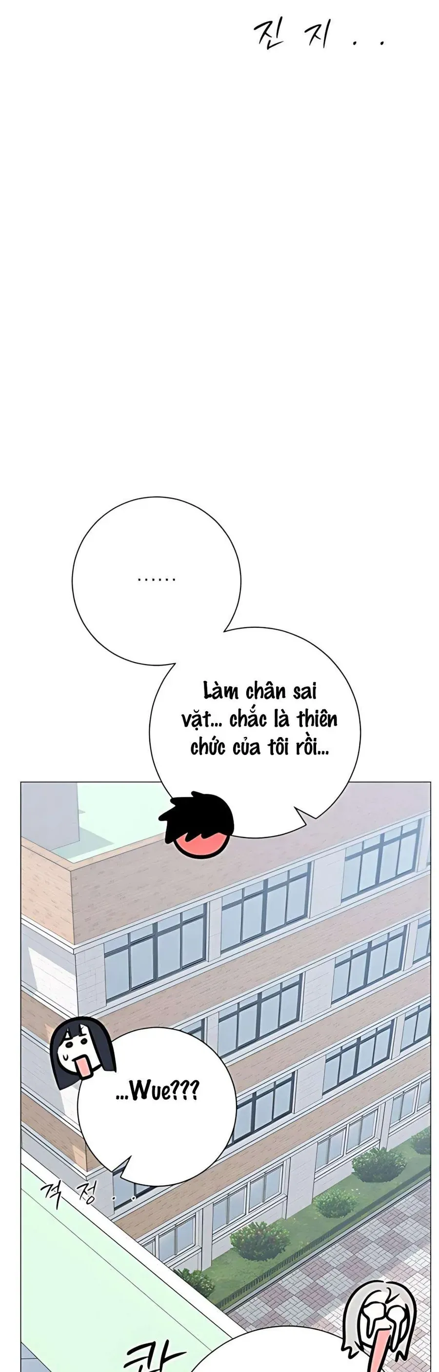 Hashtag Là Mối Tình Đầu Của Tôi Chap 15 - Next Chap 16