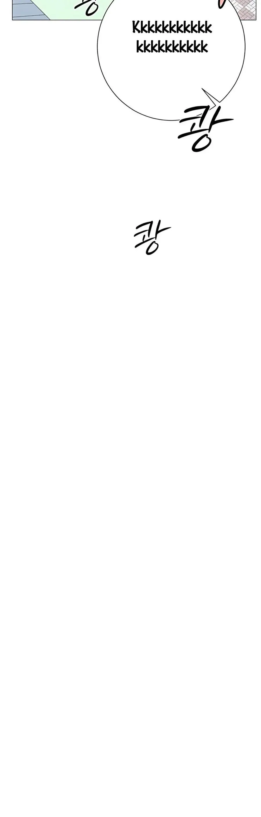 Hashtag Là Mối Tình Đầu Của Tôi Chap 15 - Next Chap 16