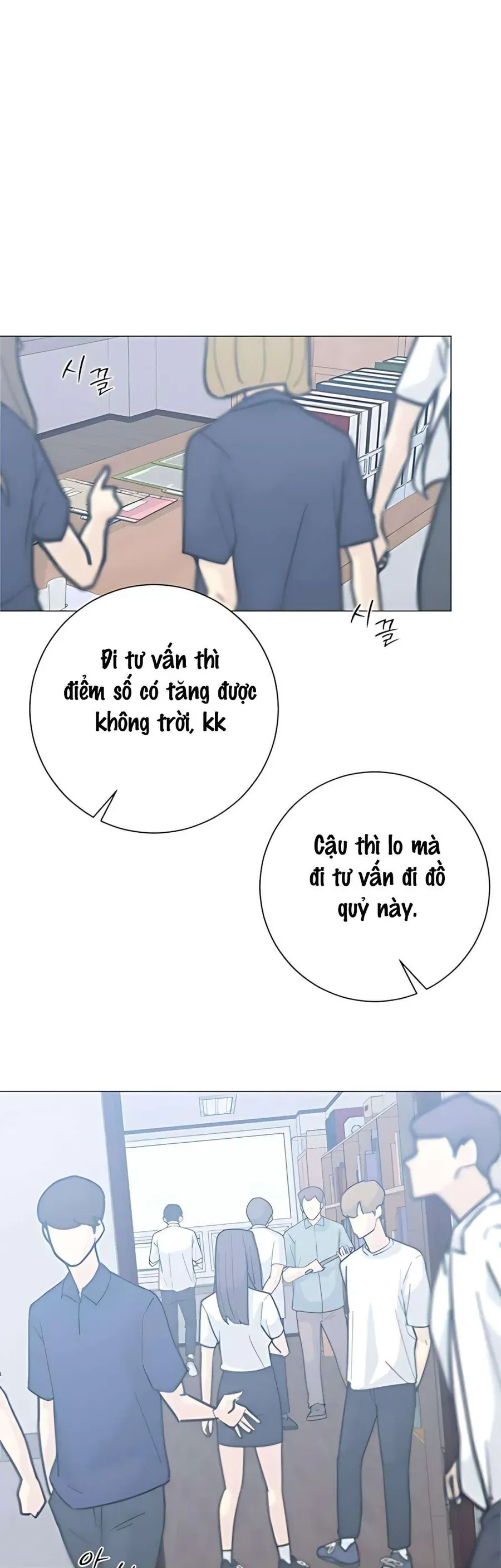 Hashtag Là Mối Tình Đầu Của Tôi Chap 15 - Next Chap 16