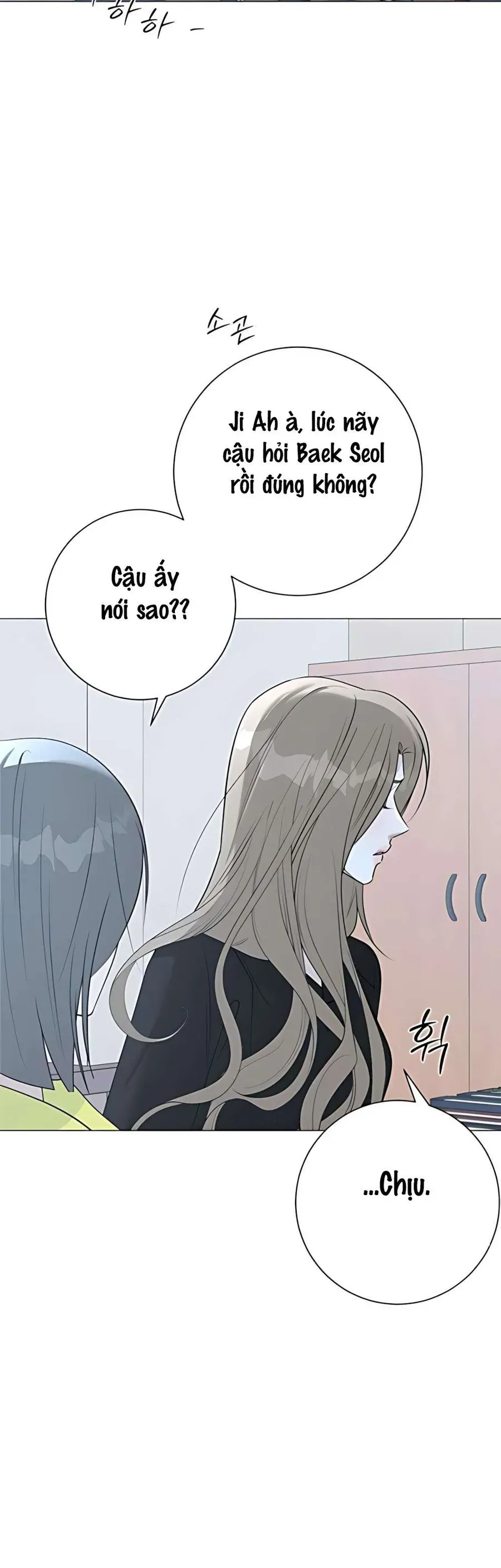 Hashtag Là Mối Tình Đầu Của Tôi Chap 15 - Next Chap 16