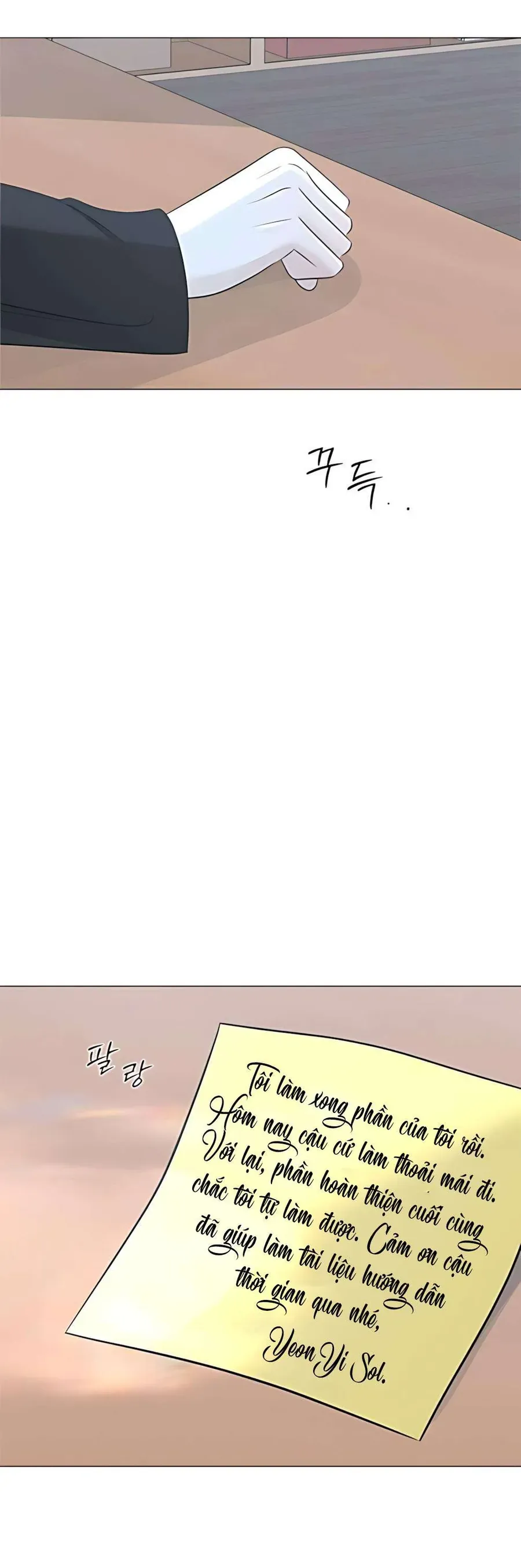 Hashtag Là Mối Tình Đầu Của Tôi Chap 15 - Next Chap 16