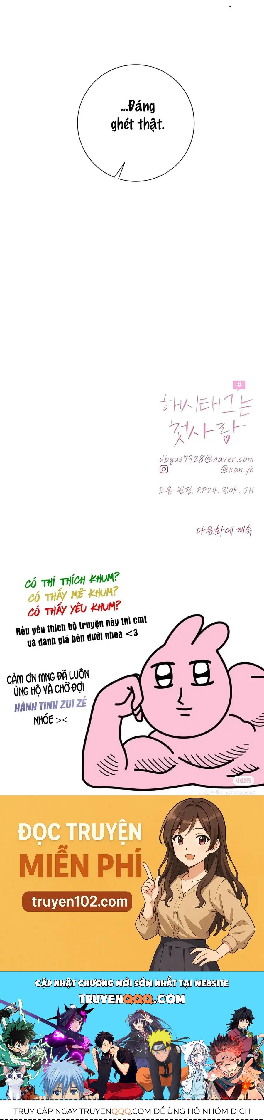 Hashtag Là Mối Tình Đầu Của Tôi Chap 15 - Next Chap 16