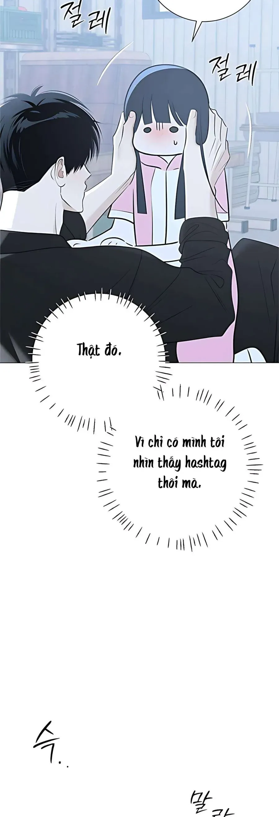 Hashtag Là Mối Tình Đầu Của Tôi Chap 15 - Next Chap 16