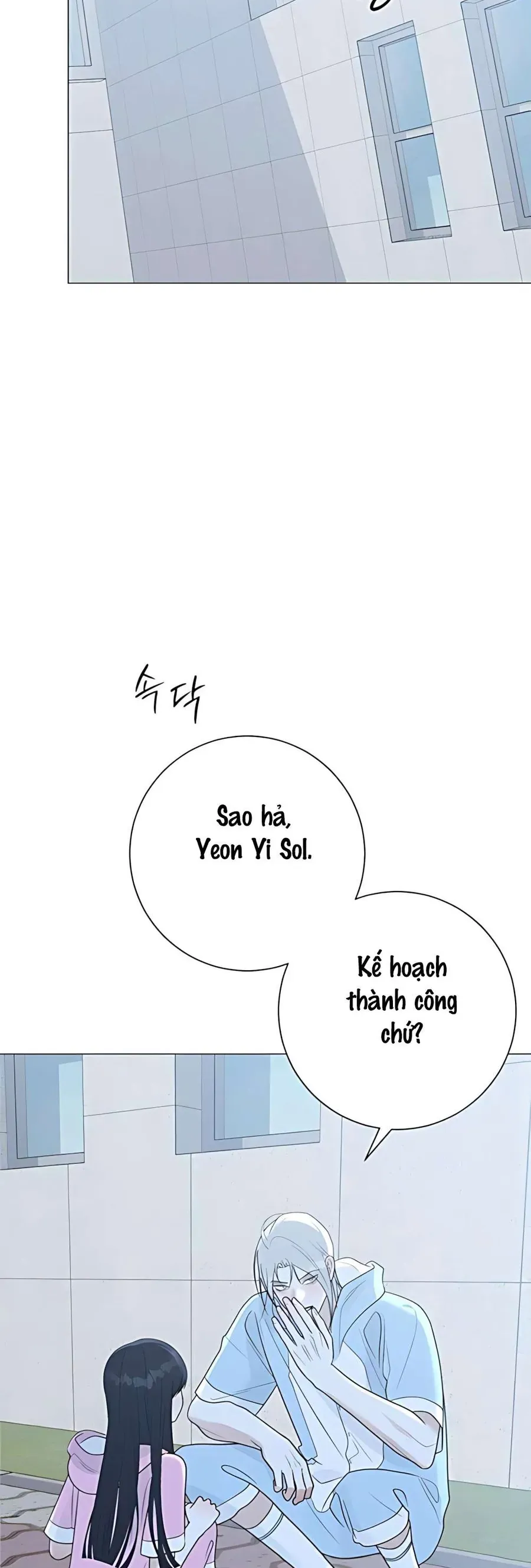 Hashtag Là Mối Tình Đầu Của Tôi Chap 16 - Next Chap 17