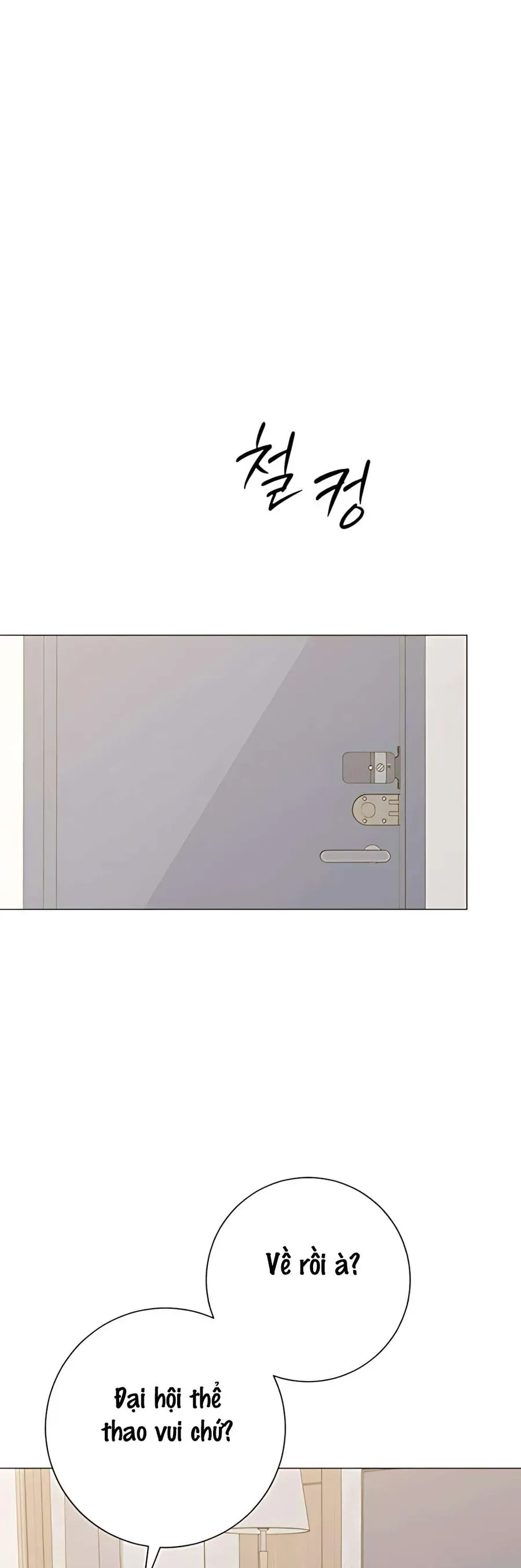 Hashtag Là Mối Tình Đầu Của Tôi Chap 16 - Next Chap 17