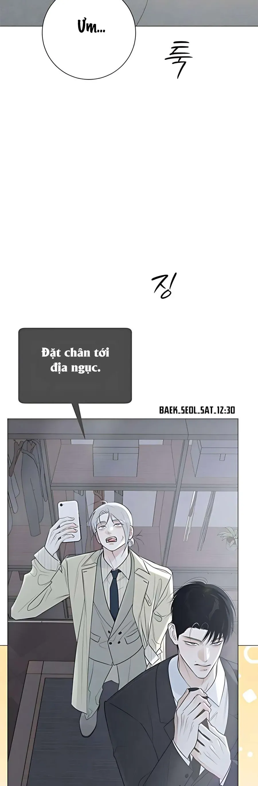 Hashtag Là Mối Tình Đầu Của Tôi Chap 16 - Next Chap 17