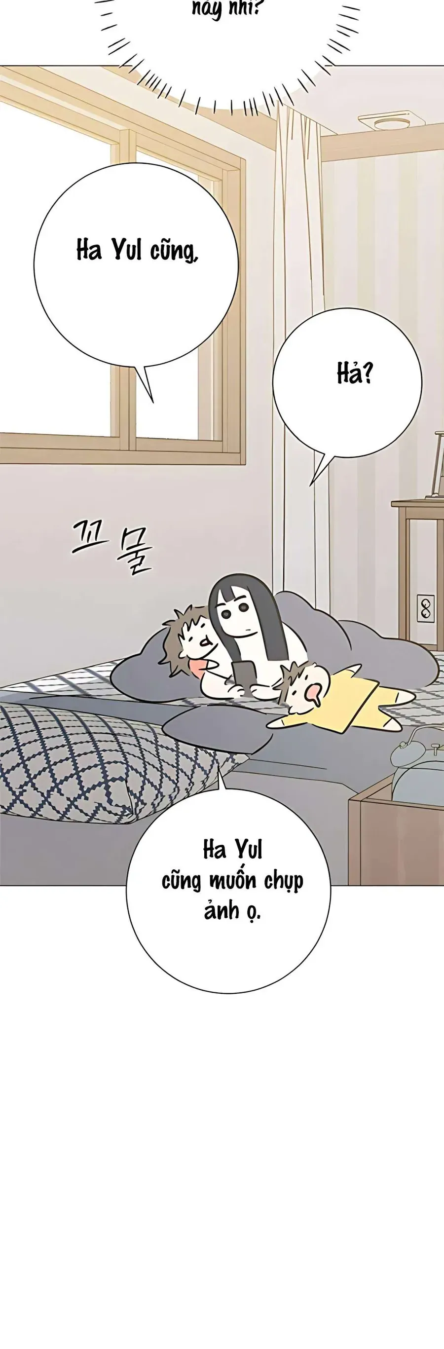Hashtag Là Mối Tình Đầu Của Tôi Chap 16 - Next Chap 17