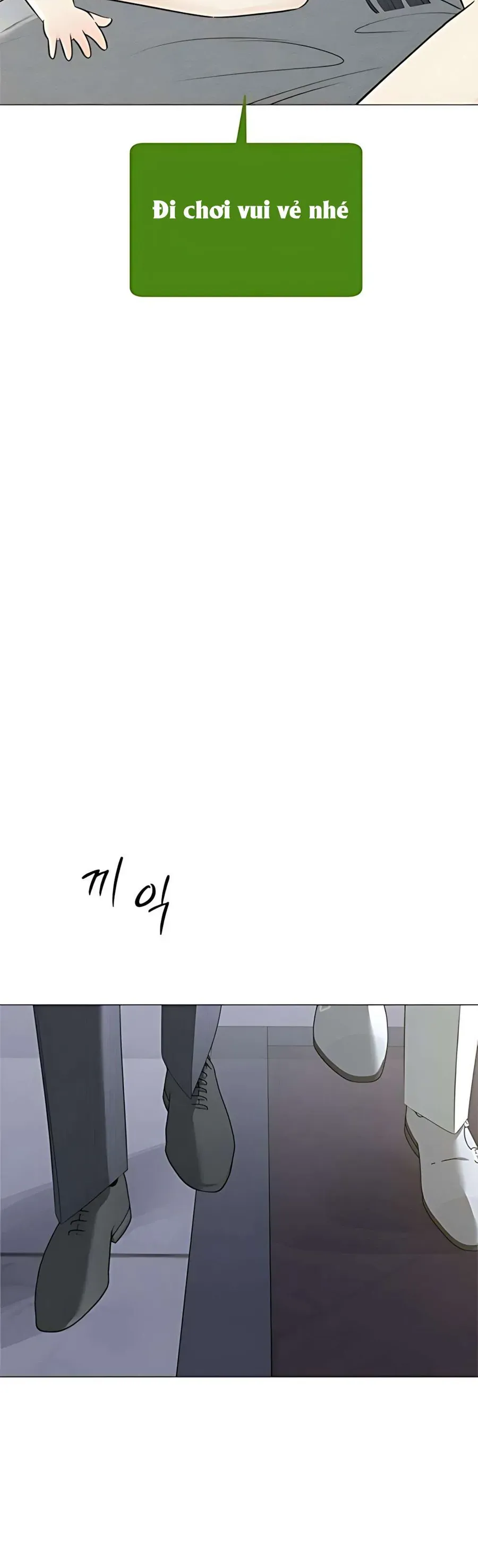 Hashtag Là Mối Tình Đầu Của Tôi Chap 16 - Next Chap 17