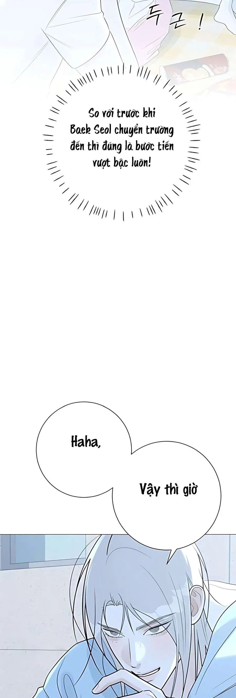 Hashtag Là Mối Tình Đầu Của Tôi Chap 16 - Next Chap 17