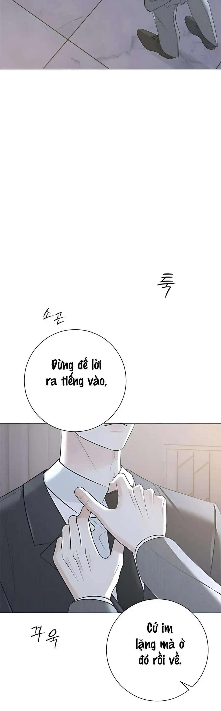 Hashtag Là Mối Tình Đầu Của Tôi Chap 16 - Next Chap 17