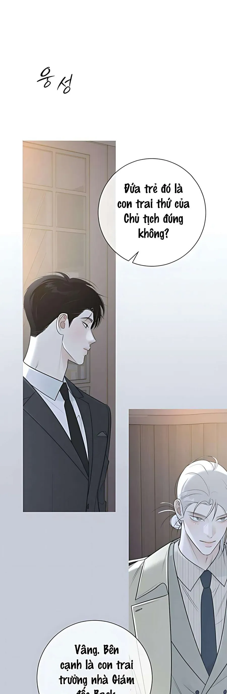 Hashtag Là Mối Tình Đầu Của Tôi Chap 16 - Next Chap 17