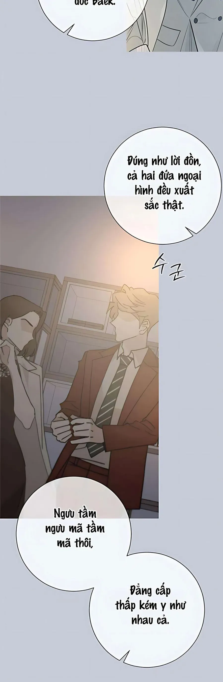 Hashtag Là Mối Tình Đầu Của Tôi Chap 16 - Next Chap 17