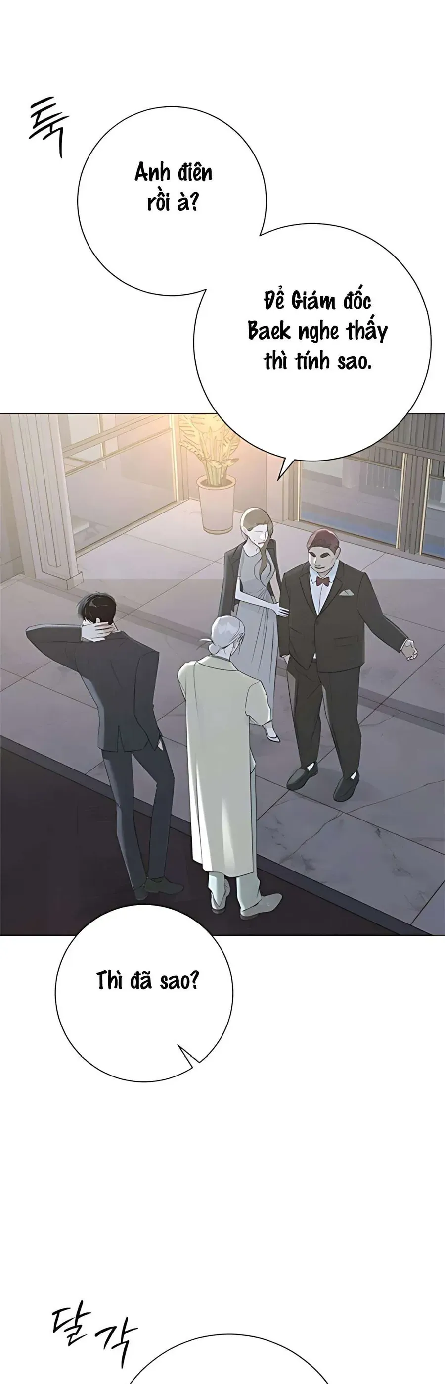 Hashtag Là Mối Tình Đầu Của Tôi Chap 16 - Next Chap 17