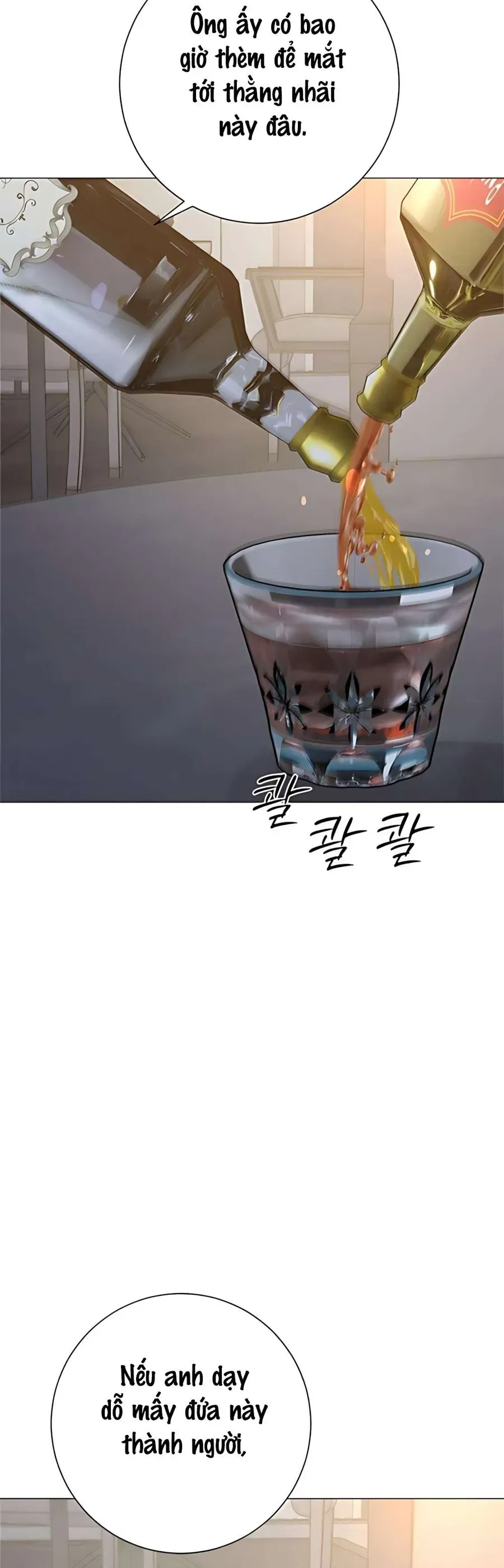 Hashtag Là Mối Tình Đầu Của Tôi Chap 16 - Next Chap 17