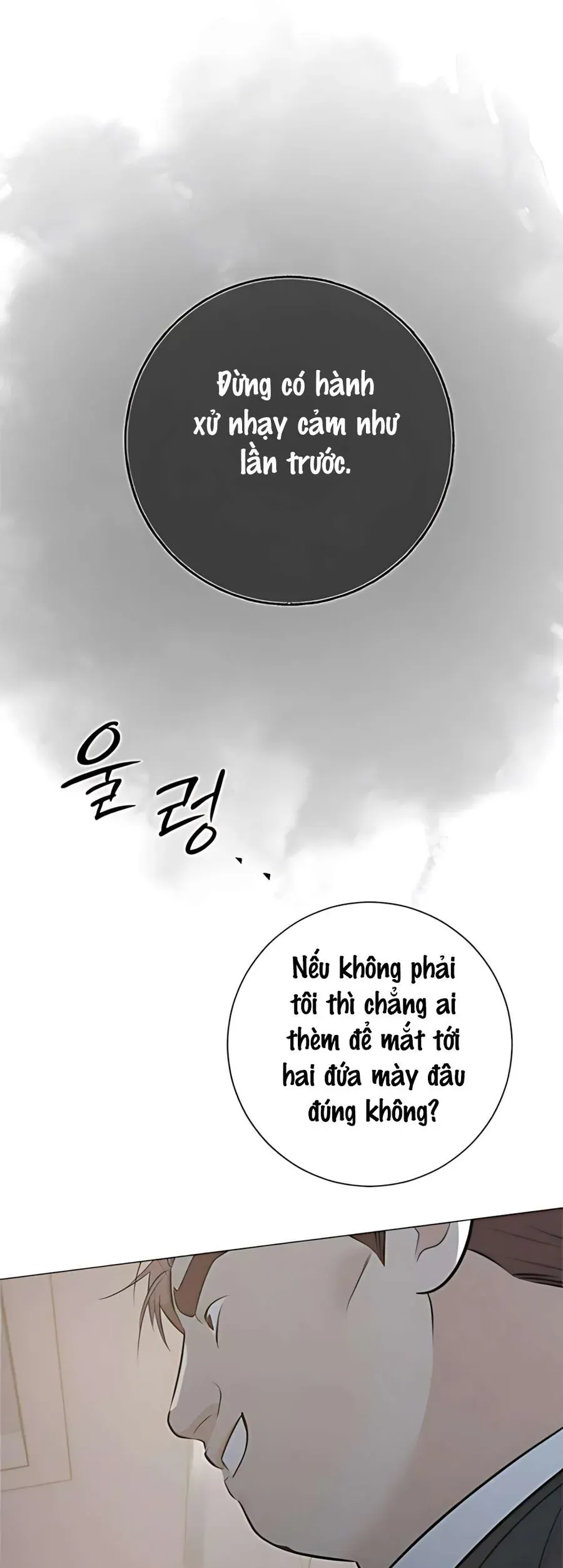 Hashtag Là Mối Tình Đầu Của Tôi Chap 16 - Next Chap 17
