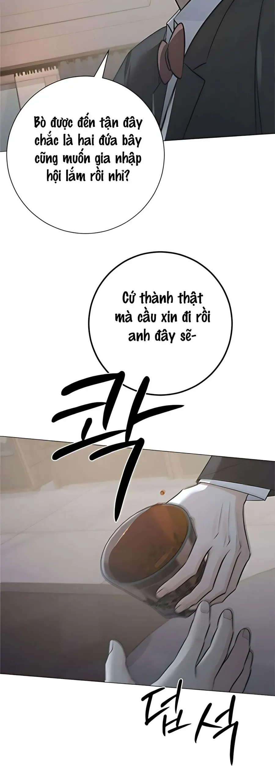 Hashtag Là Mối Tình Đầu Của Tôi Chap 16 - Next Chap 17