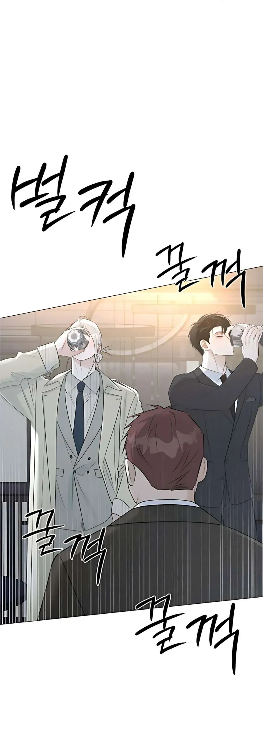 Hashtag Là Mối Tình Đầu Của Tôi Chap 16 - Next Chap 17