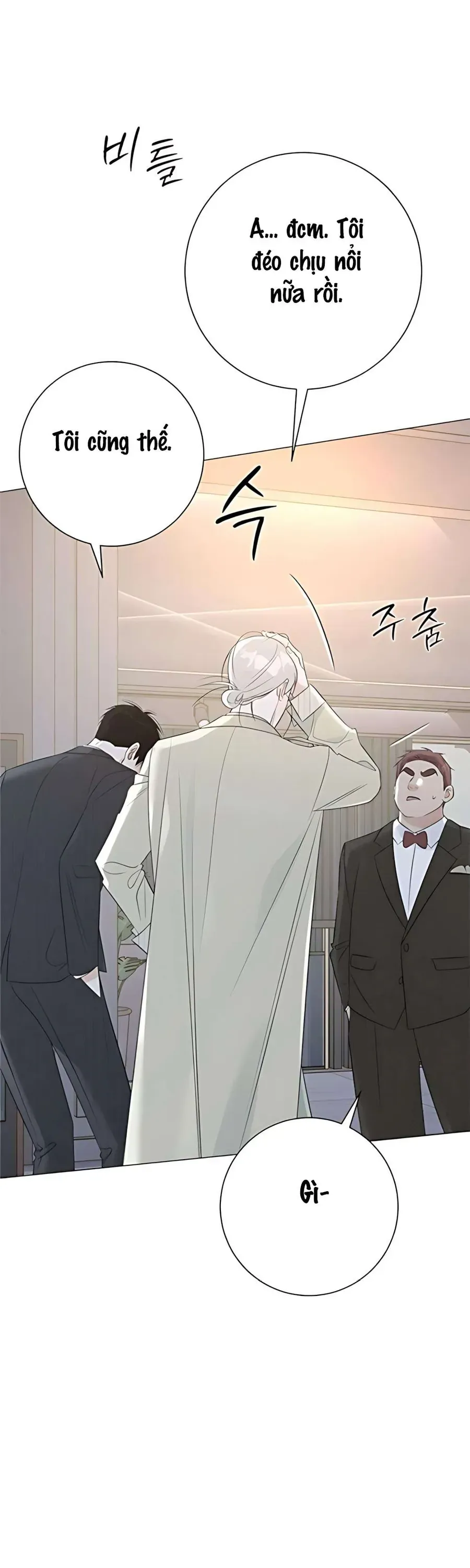 Hashtag Là Mối Tình Đầu Của Tôi Chap 16 - Next Chap 17