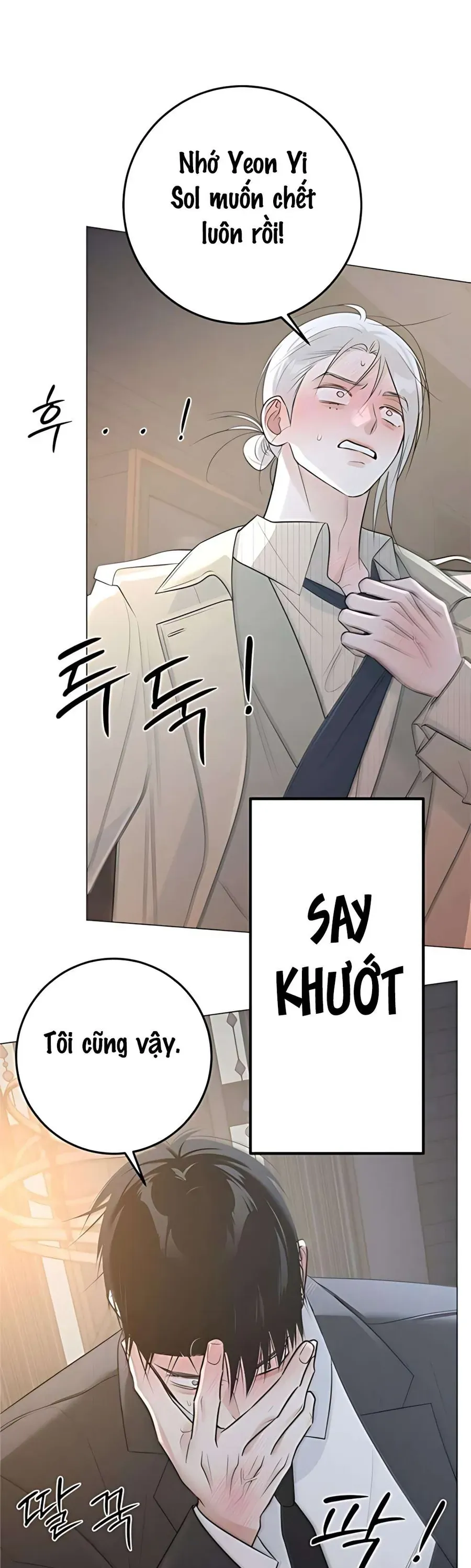 Hashtag Là Mối Tình Đầu Của Tôi Chap 16 - Next Chap 17