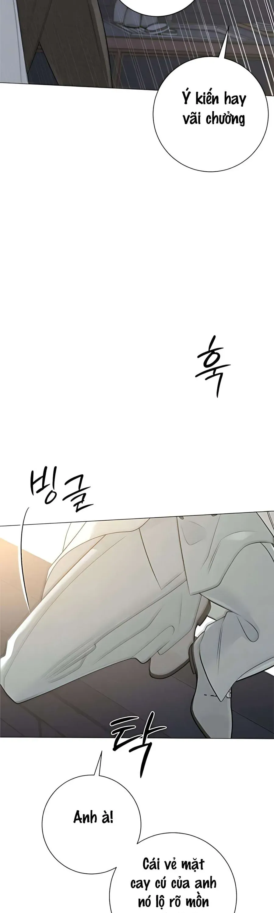 Hashtag Là Mối Tình Đầu Của Tôi Chap 16 - Next Chap 17