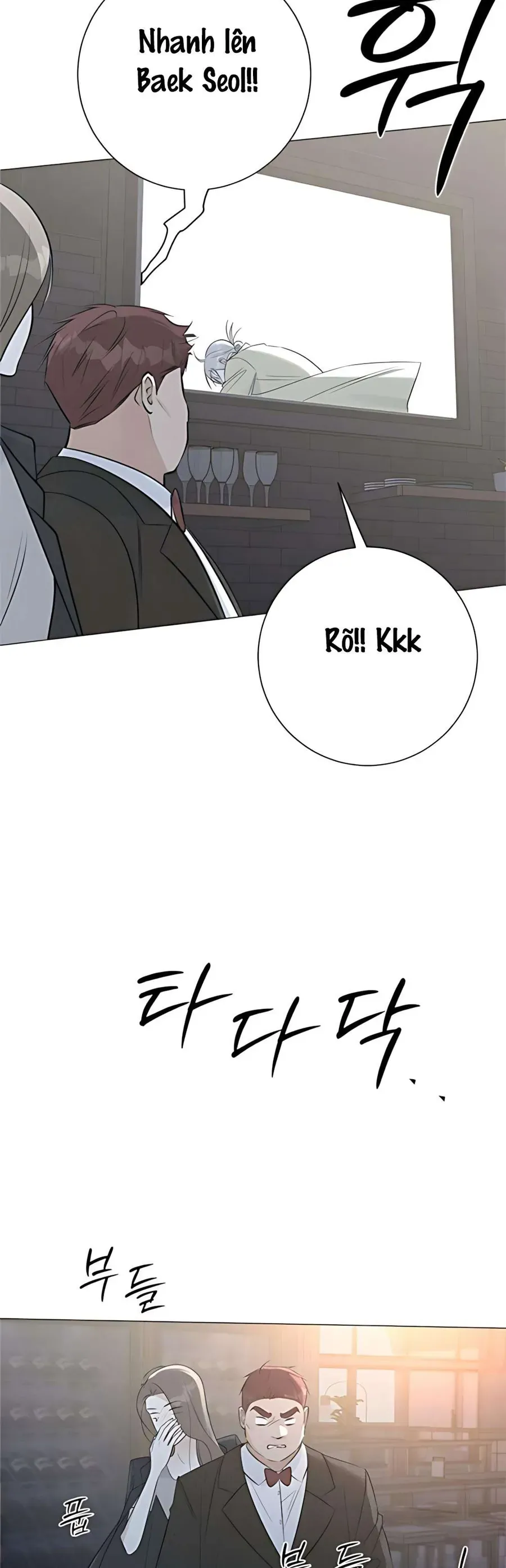 Hashtag Là Mối Tình Đầu Của Tôi Chap 16 - Next Chap 17