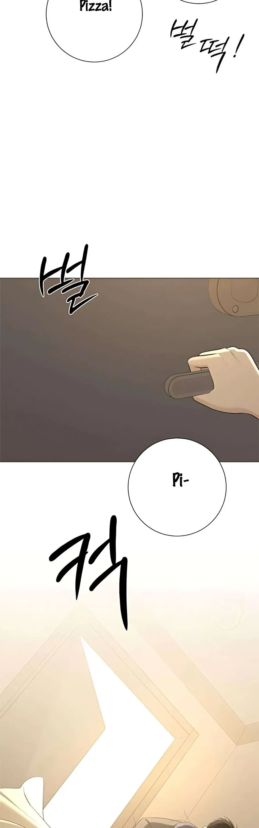 Hashtag Là Mối Tình Đầu Của Tôi Chap 16 - Next Chap 17