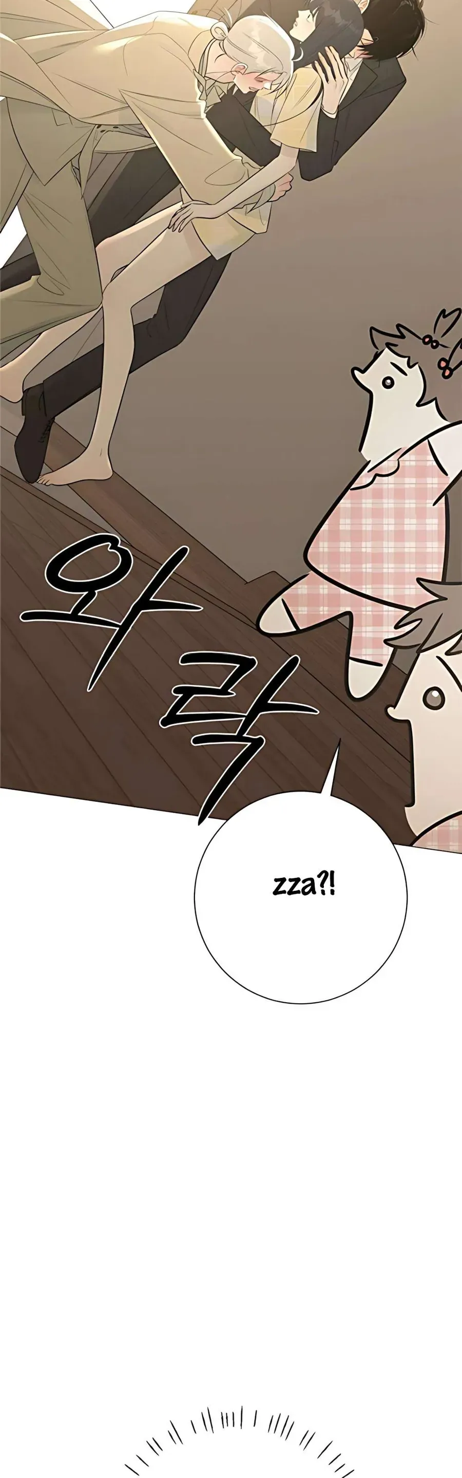 Hashtag Là Mối Tình Đầu Của Tôi Chap 16 - Next Chap 17