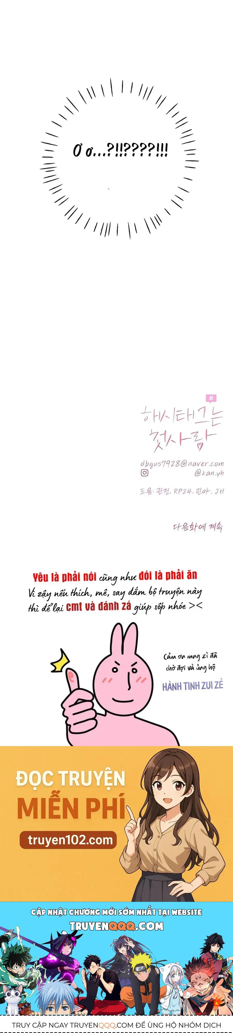 Hashtag Là Mối Tình Đầu Của Tôi Chap 16 - Next Chap 17