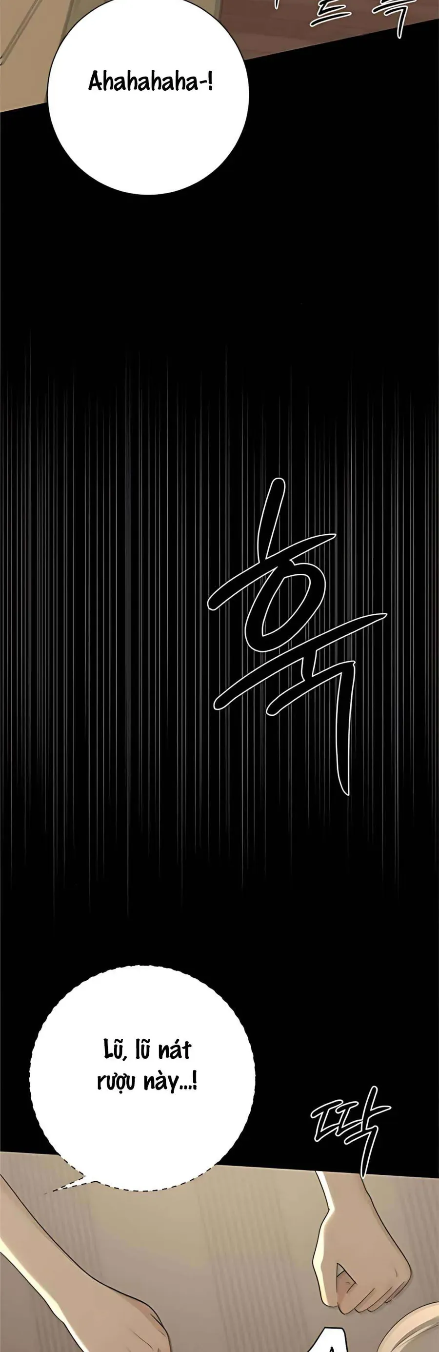 Hashtag Là Mối Tình Đầu Của Tôi Chap 17 - Next Chap 18