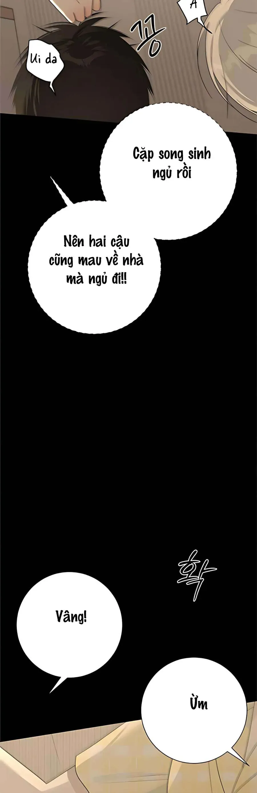 Hashtag Là Mối Tình Đầu Của Tôi Chap 17 - Next Chap 18