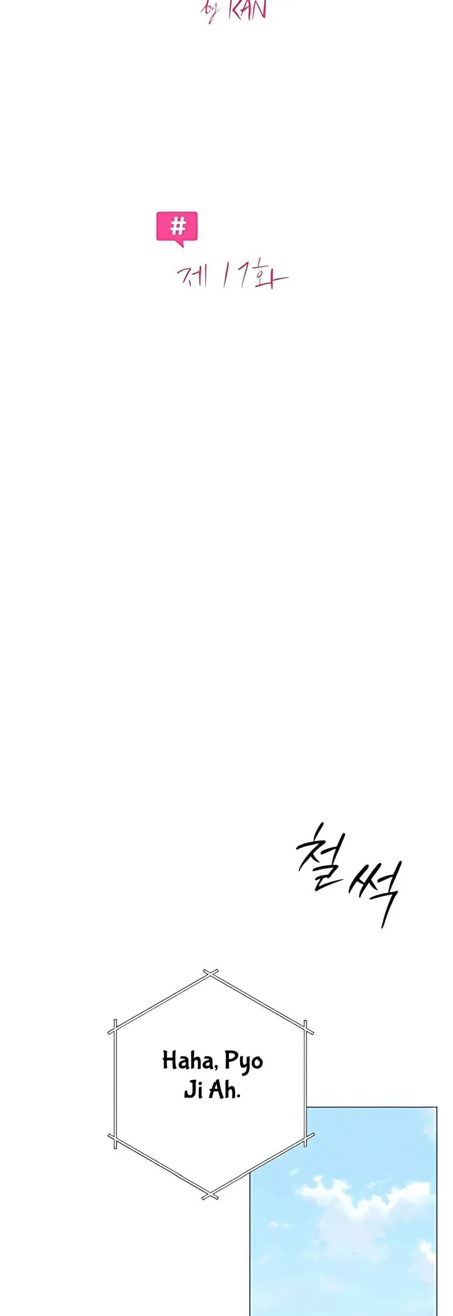 Hashtag Là Mối Tình Đầu Của Tôi Chap 17 - Next Chap 18