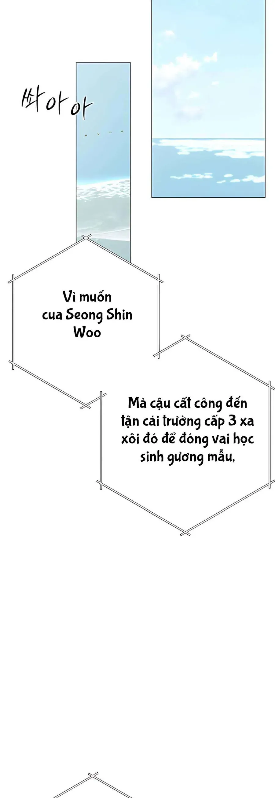 Hashtag Là Mối Tình Đầu Của Tôi Chap 17 - Next Chap 18